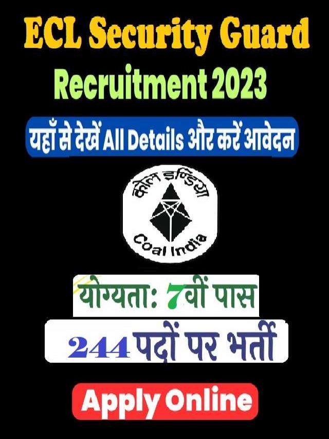 ECL Security Guard Recruitment 2023 Apply Now