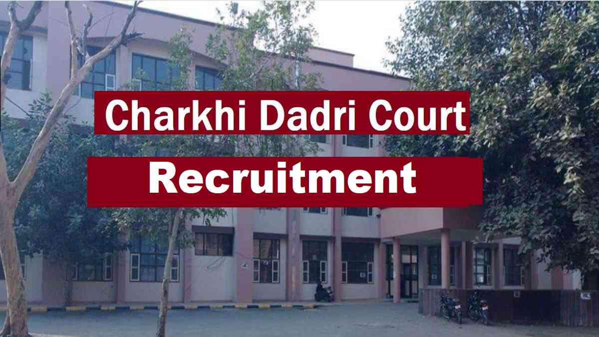 Charkhi Dadri Court