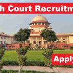 Patna High Court Group C Recruitment 2025 Apply 171 Post